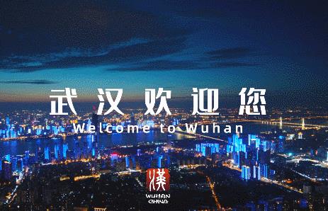 <strong>武汉金沙国际夜总会招聘聘礼仪/模特/兼职信息,待遇好期待加入</strong>