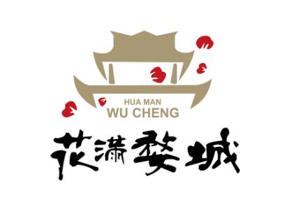 <strong>金华酒店KTV招聘礼仪接待,金华高端夜场模特招聘,精英团队伴您成长</strong>