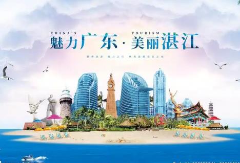 湛江夜场招聘,2025携手湛江高端KTV共创未来华丽新篇章