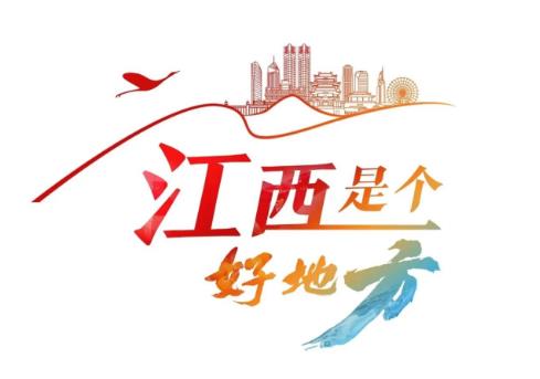 <strong>九江夜场招聘,九江KTV模特招聘可兼职2025年最新驻场直招</strong>